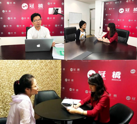 副学士线上面试