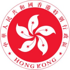 香港区旗.png