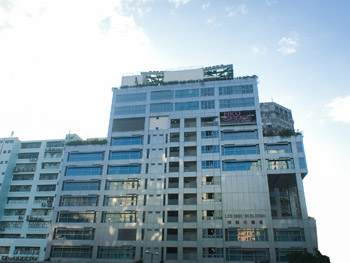 香港副学士校园环境