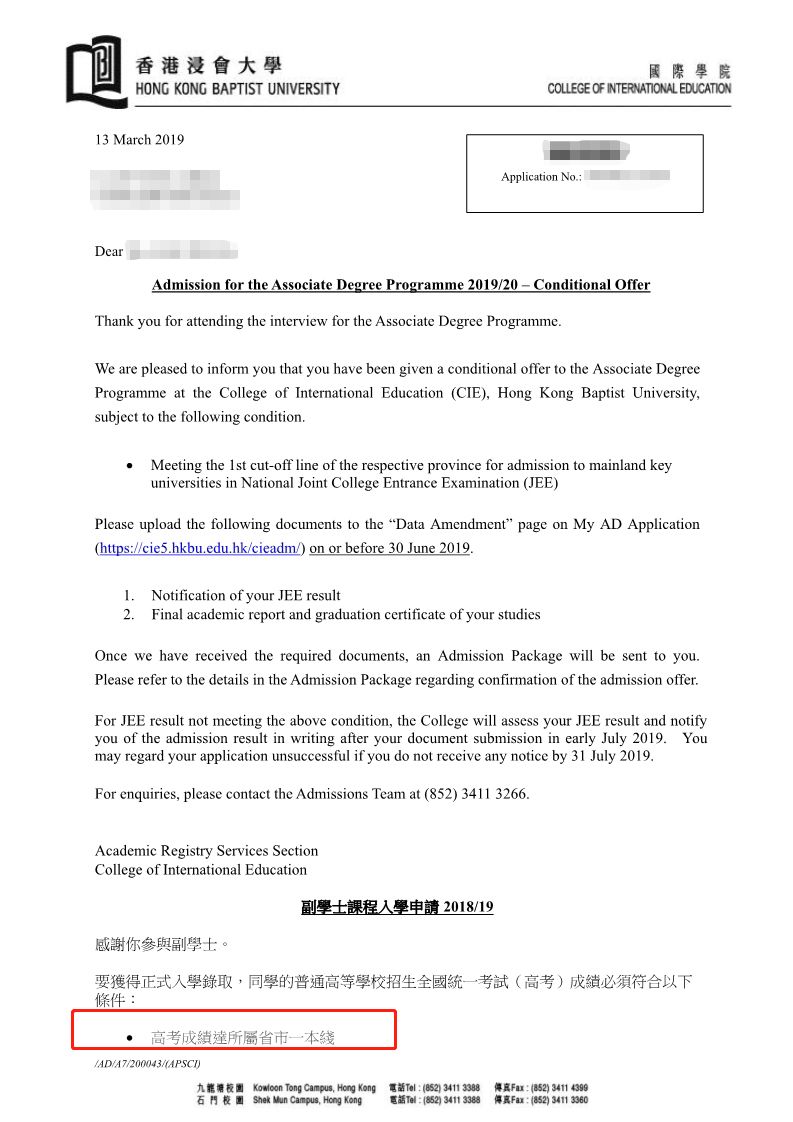 微信图片_20190416103222.jpg 微信图片_20190416103222.jpg