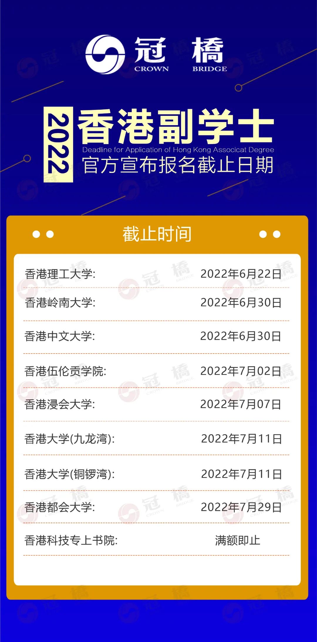 2022062353117581.jpg