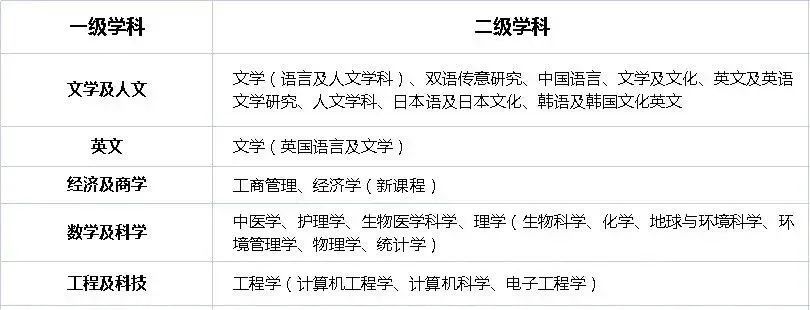 微信图片_20230209162904.jpg