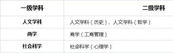 微信图片_20230209162931.jpg