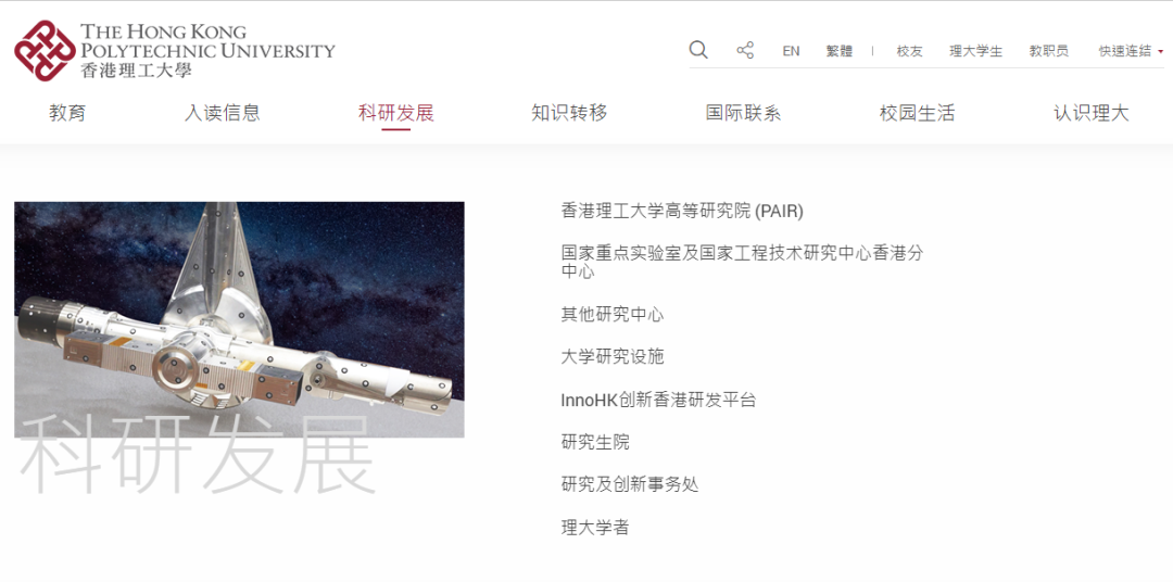 微信图片_20230302153253.png