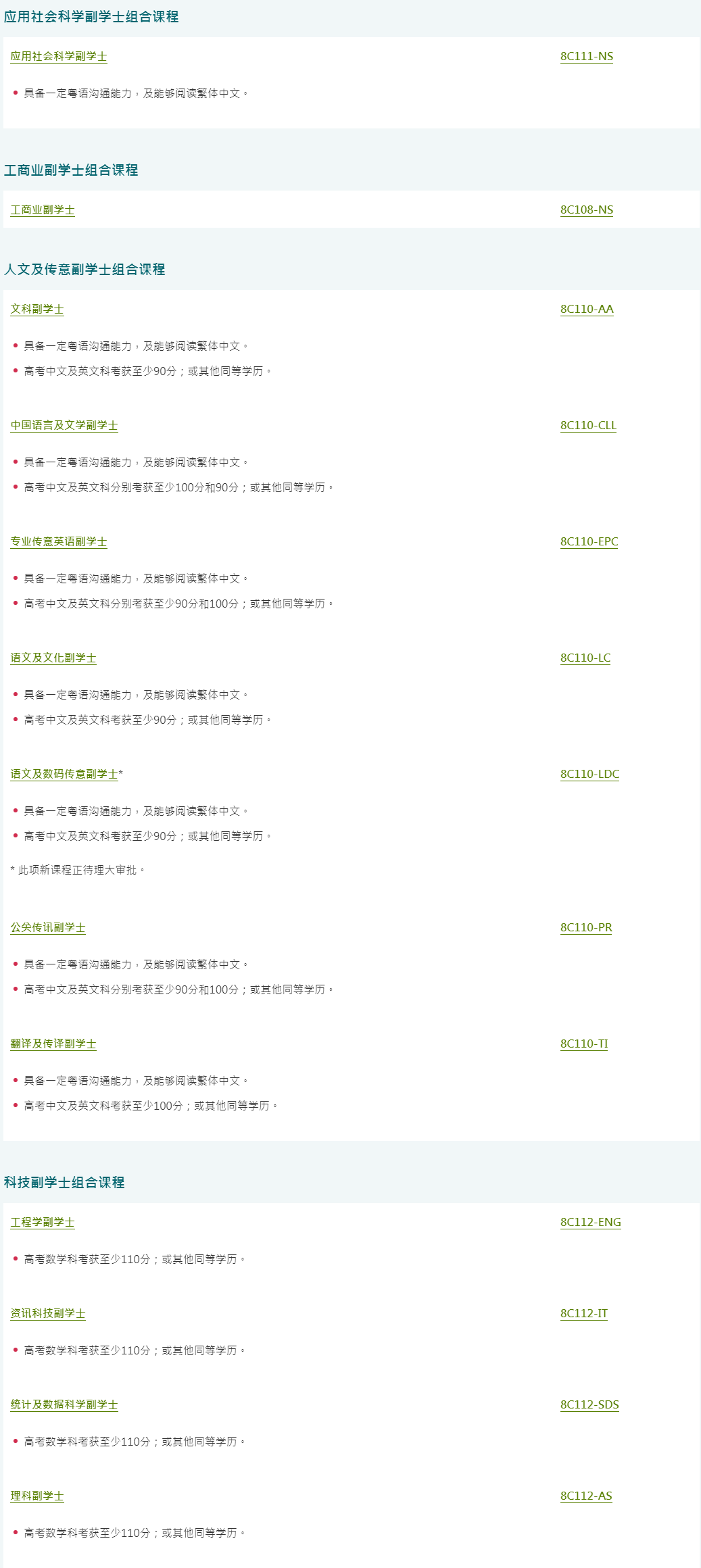 微信图片_20230302153258.png